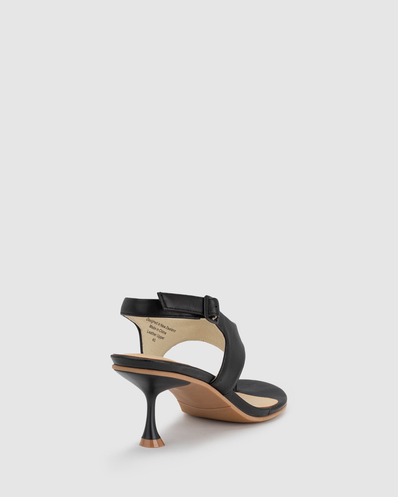 Ultra Heel - Black